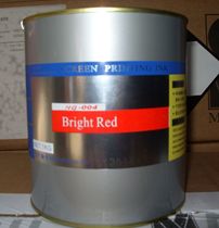 Huibaichuan (HBC) HG series glass metal ink HG004 bright red including 13% tax