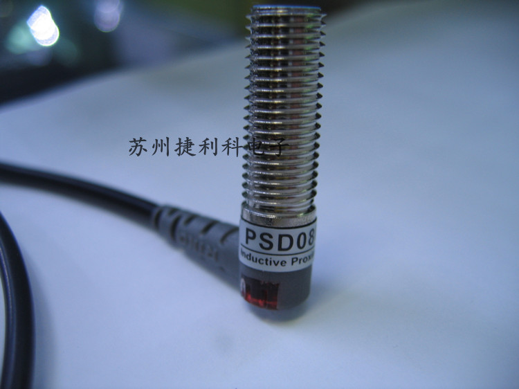 The original Taiwan RIKO Lico sensor resistance pull 90 degree outlet line close to switch PSD0801-N