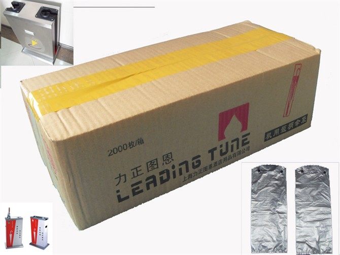 Mechanism Short umbrella cover Umbrella cover Umbrella Cover Plastic Disposable Umbrella Bag Umbrella Cover Machine Short Umbrella Cover 2000 Box