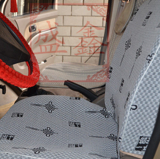 North Steam Weiwang 306205 FAW Jiao Bao V52V70 6371 ha flying folk Italian bread car linen thickening seat cover