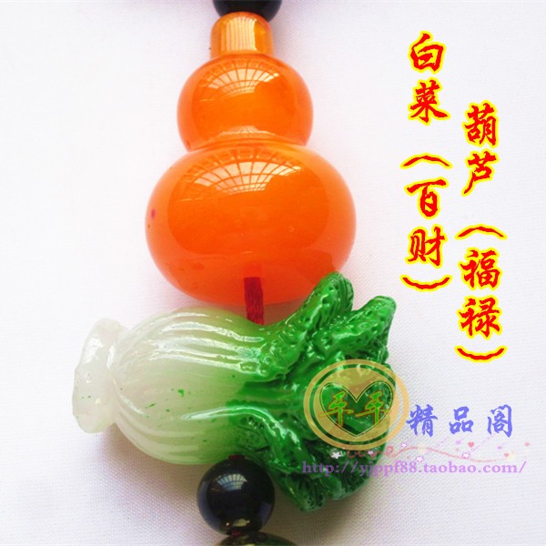 A new car pendant jewelry Jade cabbage gourd car with glass pendant to protect peace and fortune Nafu