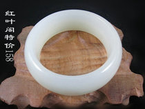 High-end Afghan white jade concubine bracelet factory price direct sale natural supply