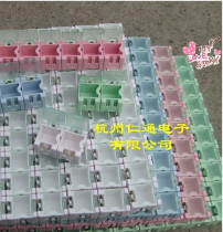 Taiwan SMD component box SMD combined SMD box Parts box LT-001