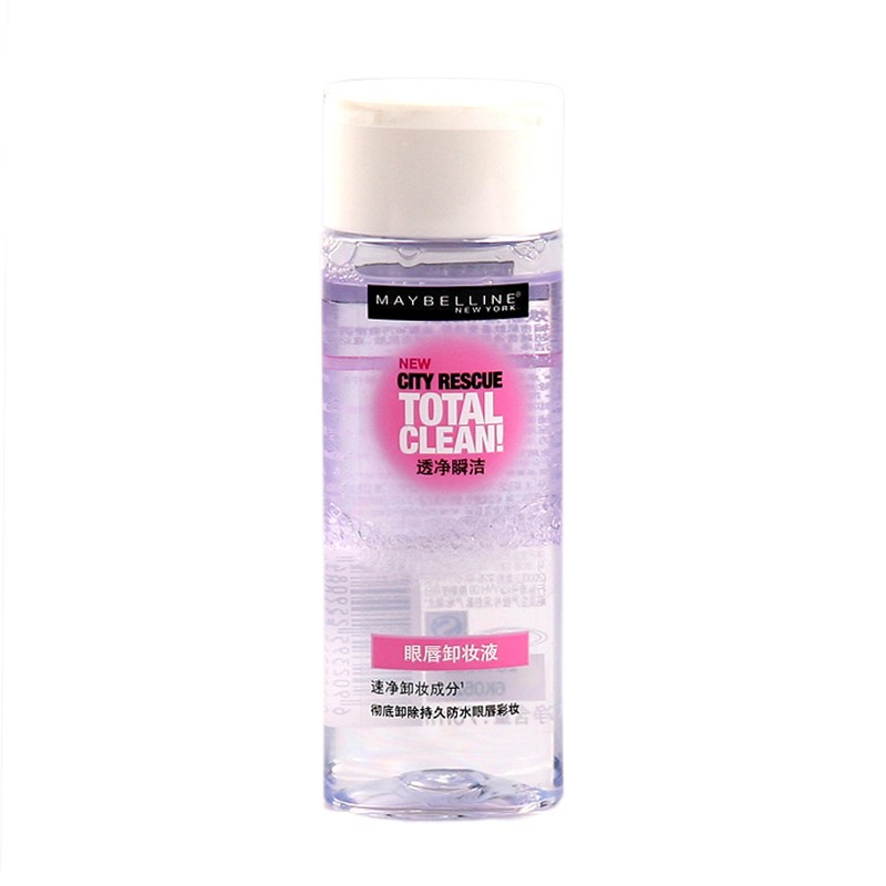 maybelline/美宝莲透净瞬洁眼唇卸妆油70ml