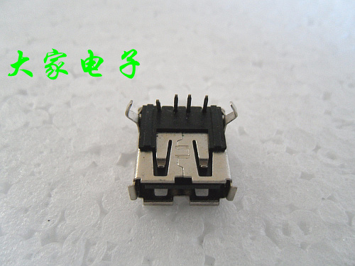 USB bus