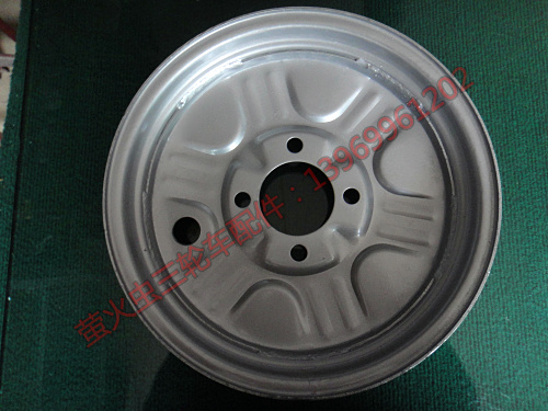 Electric tricycle gasoline tricycle steel ring 300-12 four-hole fully sealed steel ring four-hole three-wheel interchangeable steel ring