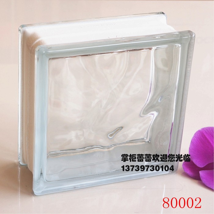 High-grade imported bricks, transparent glass bricks, Mediterranean-style blue, partitions, entrances, imported ultra-white