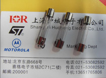 Brand new glass tube fuse RF1-30 6 * 30 1A 1A 3A 3A 4A 5A 6A 7A 8A 10A