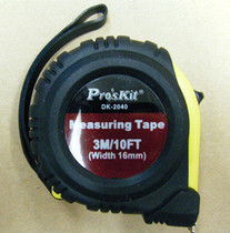 Taiwan Bao Wei Roll Run Run DK-2040 3m*16 5MM black metric