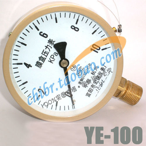 YE100 10KPA membrane case pressure gauge micro pressure gauge low pressure gauge gas pressure gauge Hongsheng meter 