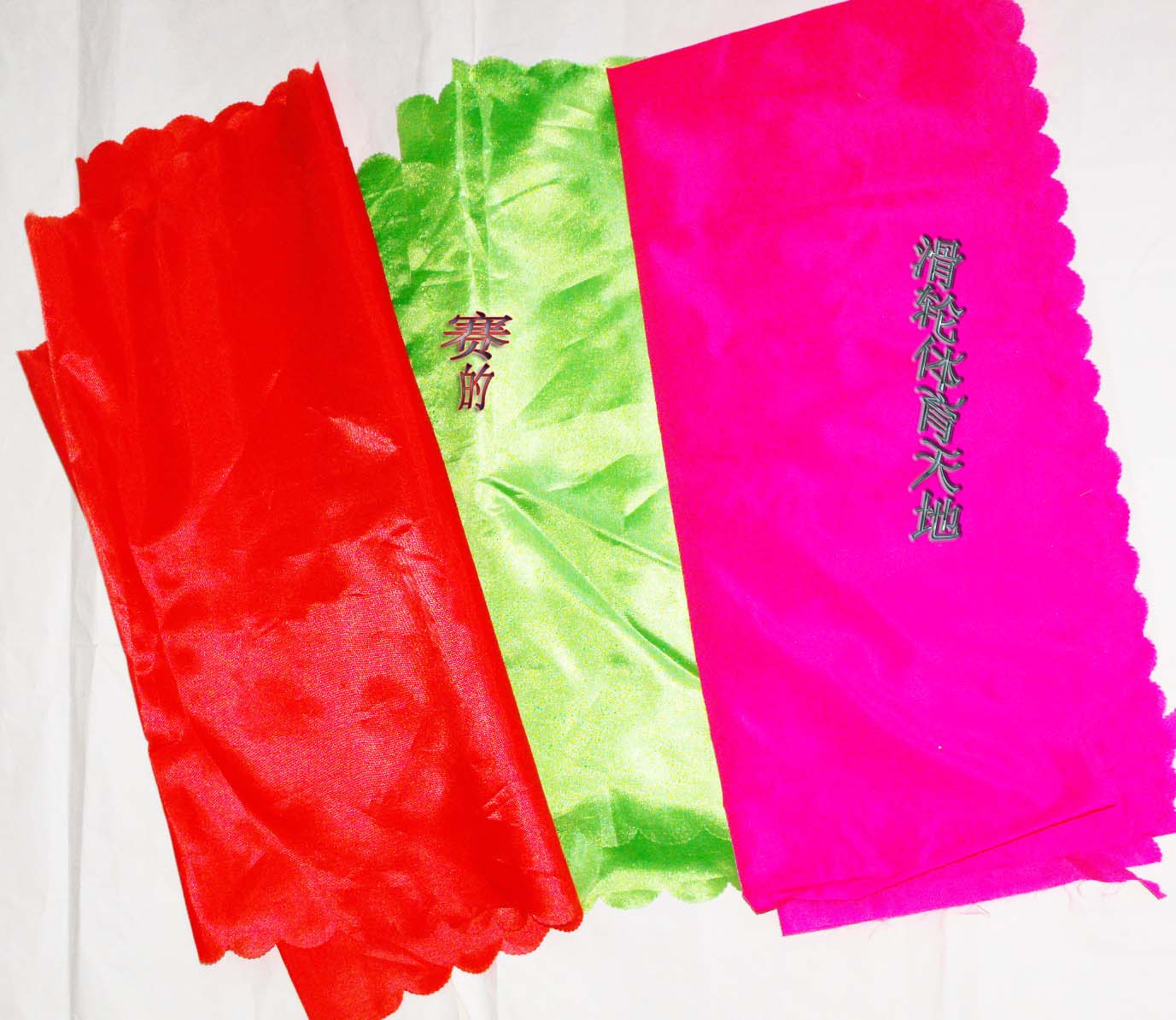 Manufacturer order to make rice seedlings song with rice seedlings song belt waist silk dance Carnivals Silk Twist and Waist Silk can be booked for specifications
