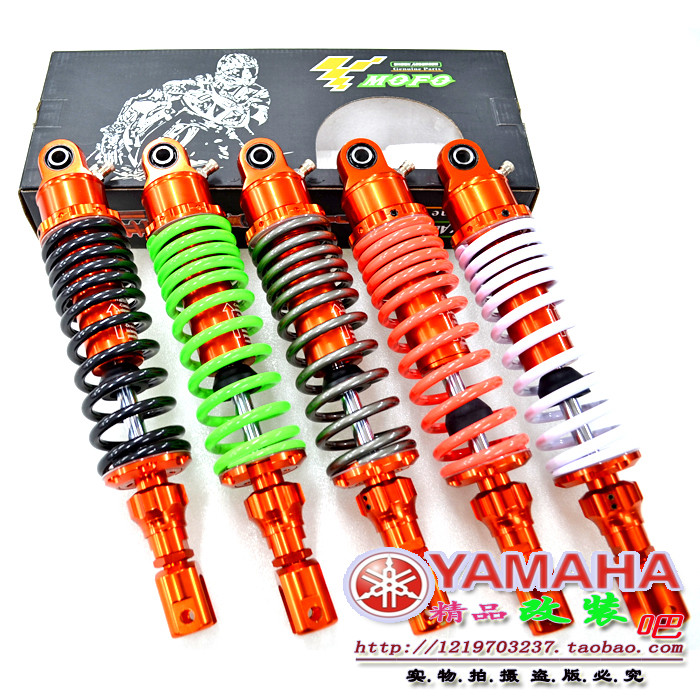 MoFO Adjustable Damping Rear Shock Rear Fork Shock JOG100 Qiaqog Fuxi Flowers to RRSZ Ghost Train to Play Non-K1