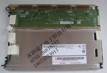 G084SN05 V1 AUO AUO 8.4 inch LCD Screen Spot Consulting G170J1-LE1