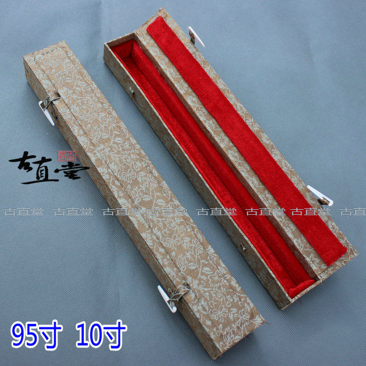 9 5 inch 10 inch folding fan with brocade box fan box fan bag fan storage box Save fan bone gift collection