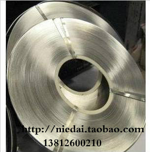 Mobile phone battery ordinary battery special spot welding sheet nickel sheet 0 1*3 (spot) to ship on the same day