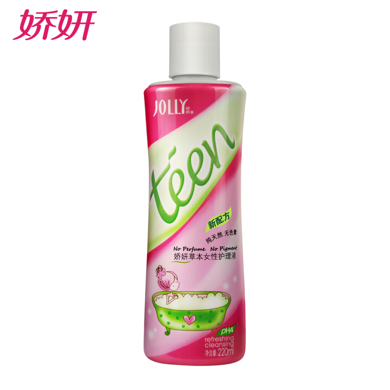 娇妍草本植物护理液 私处洗液 220ml