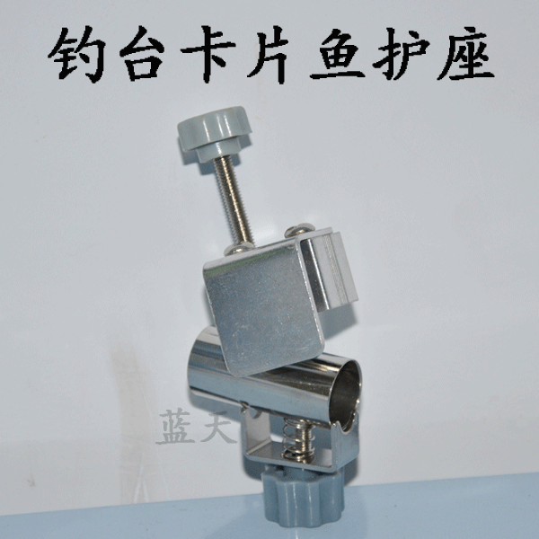 Even ball fishing desk accessories insert-piece fish LQ-120 LQ-120 LQ-112 LQ-113 LQ-110 LQ-110 gear