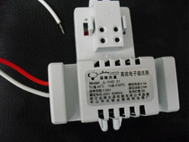 Jinling 2D21W 38W 55W Energy-saving lamp electronic ballast Butterfly tube ballast Ceiling lamp ballast