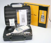 AR827 Hong Kong Xima Hygrometer hygrometer Environmental temperature and humidity professional instrumentation