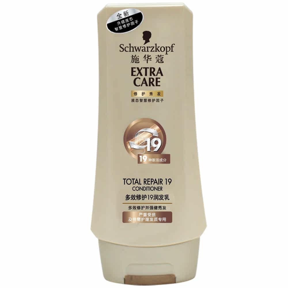 Schwarzkopf 施华蔻 多效修护19润发乳 400ml