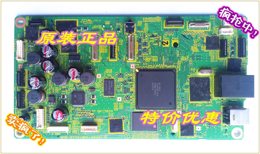 Canon CANON MG 6380 6280 printer motherboard interface board no maintenance history 9 5 into new