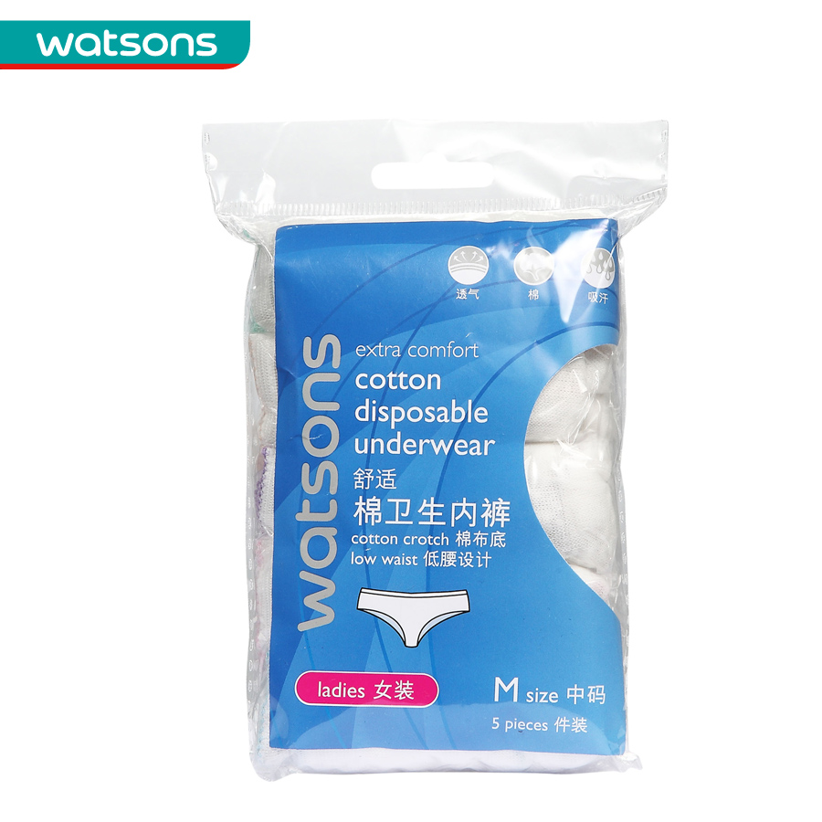 Watsons屈臣氏牌舒适棉卫生内裤（女装-中码/大码）