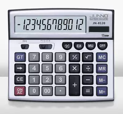 Honor JN-8120 Calculator Business Type 12 Electronic Calculator Classic Solar Computer