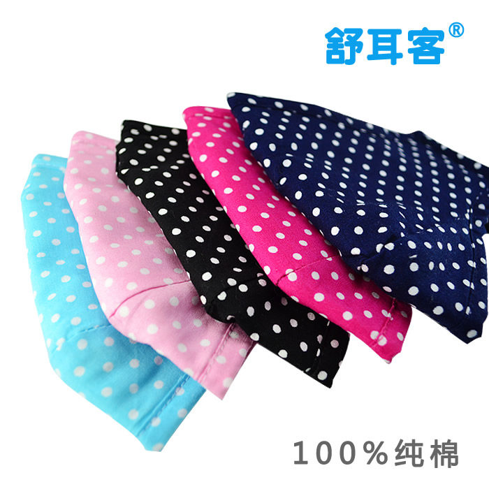 Schuear PM2 5 protective mask Fashion winter dust-proof, anti-smog, cute active carbon mask for men and women