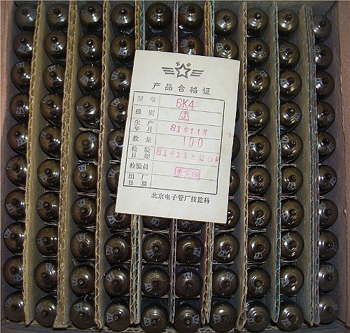 Brand new Beijing 6K4 vacuum tube J class vacuum tube radio instead of EF93 6B
