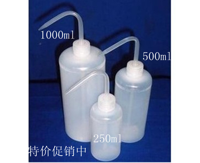 Thickened Alcohol Bottle Sharp Mouth Bottle Meniscus Bottle of Stained Bottle plastic bottle washing bottle 1000ml 500 ml
