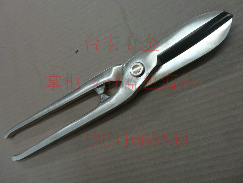 Explosion-proof iron scissors copper scissors 300 oil ship special factory direct sales