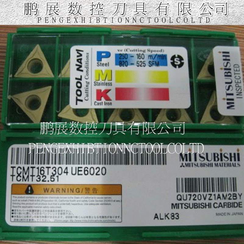 Original installation Japanese Mitsubishi Numerical Control Blade TCMT16T304 UE6020 Numerical Control Cutter Alloy Knife Grain
