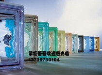 Crystal Bloom Side Colorful Red Cloud Foggy Brilliant Listing Partition Xuanguan