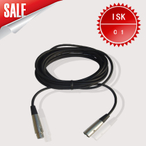 ISK C1 dual Canon male and female Canon cable 2 5 meters high shielded audio cable