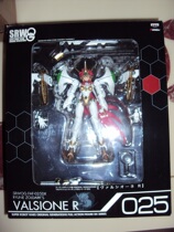  Electric SHOCK HOBBY Zhikang set Super Robot War OG 025 Valcini R