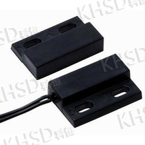 (Promotion) magnetic control switch proximity switch door magnetic switch matching magnet GPS-23 23L normally open type