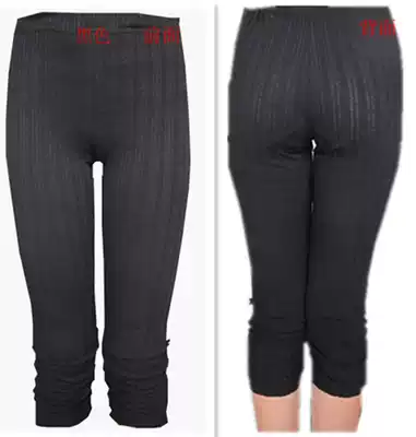 Classic foreign trade per day per large zhong xiao tong thread stretch cotton seven priming xiao ku xue ku 08-311