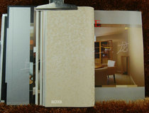 Ouya wallpaper engineering wallpaper 882008 882009 882010 882007 Special bedroom