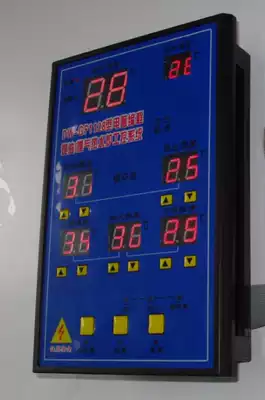 Diqixi DW-GF128B oil-fired boiler hot water furnace thermostat instrument oil pan controller