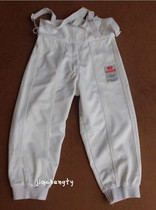 Fencing Equipment --- Jianli CE350N New Fabric Competition to wear pants -