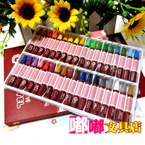 Baoke OP36 36 36 color oil painting stick 6-angle crayon Korean stationery Korean version stationery store wholesale