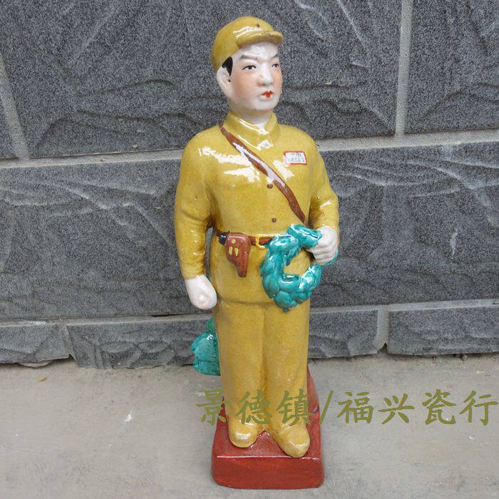 Jingdezhen Cultural Revolution Factory goods Ceramics Beauty Sculpture Porcelain Factory Produce the Red Army Warrior Porcelain Statue statue Cultural Revolution Collection Package Old