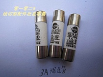 Wire Cutting Accessories 3A Ceramic fuse pipe fuses 1 Yuan