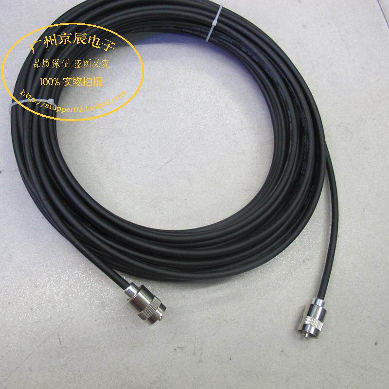 M Male coarse needle import Andrew Andrew LMR240 50-4 Low loss feeder 20m