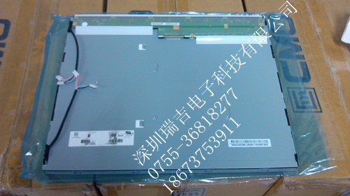 M170E5-L09 Chi Mei 17 0 inch yuan zhuang ping LM170E5-L0C