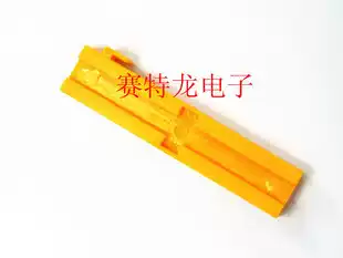 Mold module 217-wire pliers FPC cable cable crimping pliers computer cable 214 cable cable pliers FC Terminal Press wire