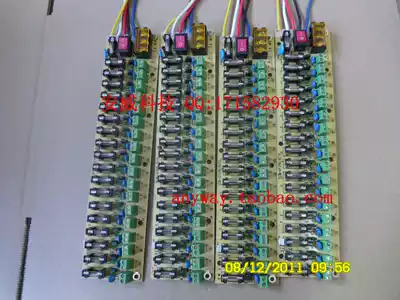 18-way switching power supply output distribution board security monitoring centralized power supply board 18-way output