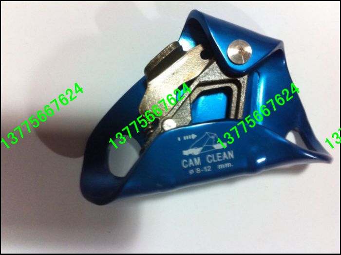 The Italian KONG 824 CAM CLEAN Chest Ascending Instrumental