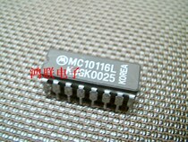 MC10116L brand new imported original component price welcome to consult