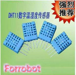 DHT11 温湿度传感器 温湿度探头 数字输出 替代SHT10 送例程